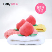 Litfly丽塔芙 